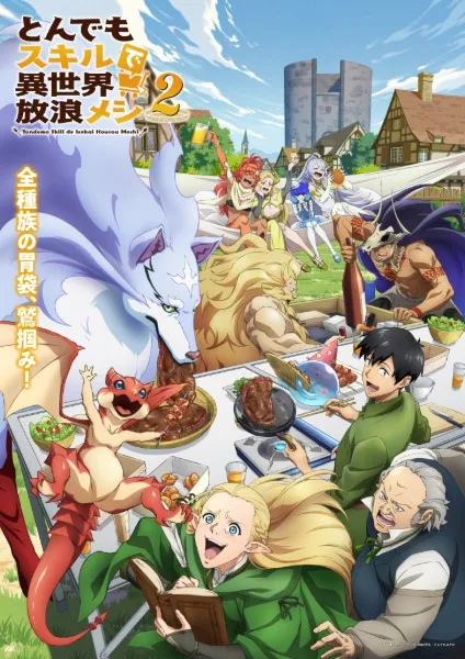 Tondemo Skill de Isekai Hourou Meshi 2 - Anizm.TV